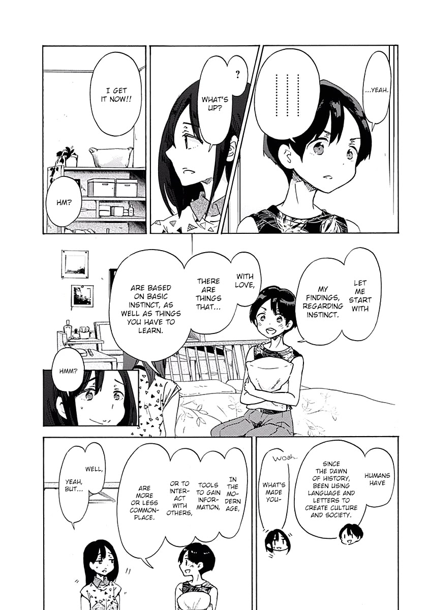 Koi Wa Hikari - Chapter 26: Love Research Club