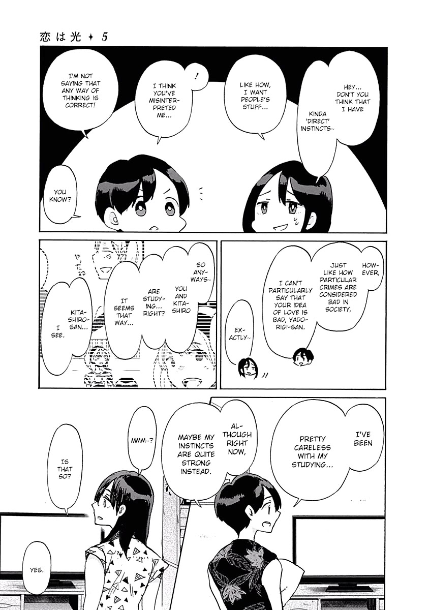 Koi Wa Hikari - Chapter 26: Love Research Club