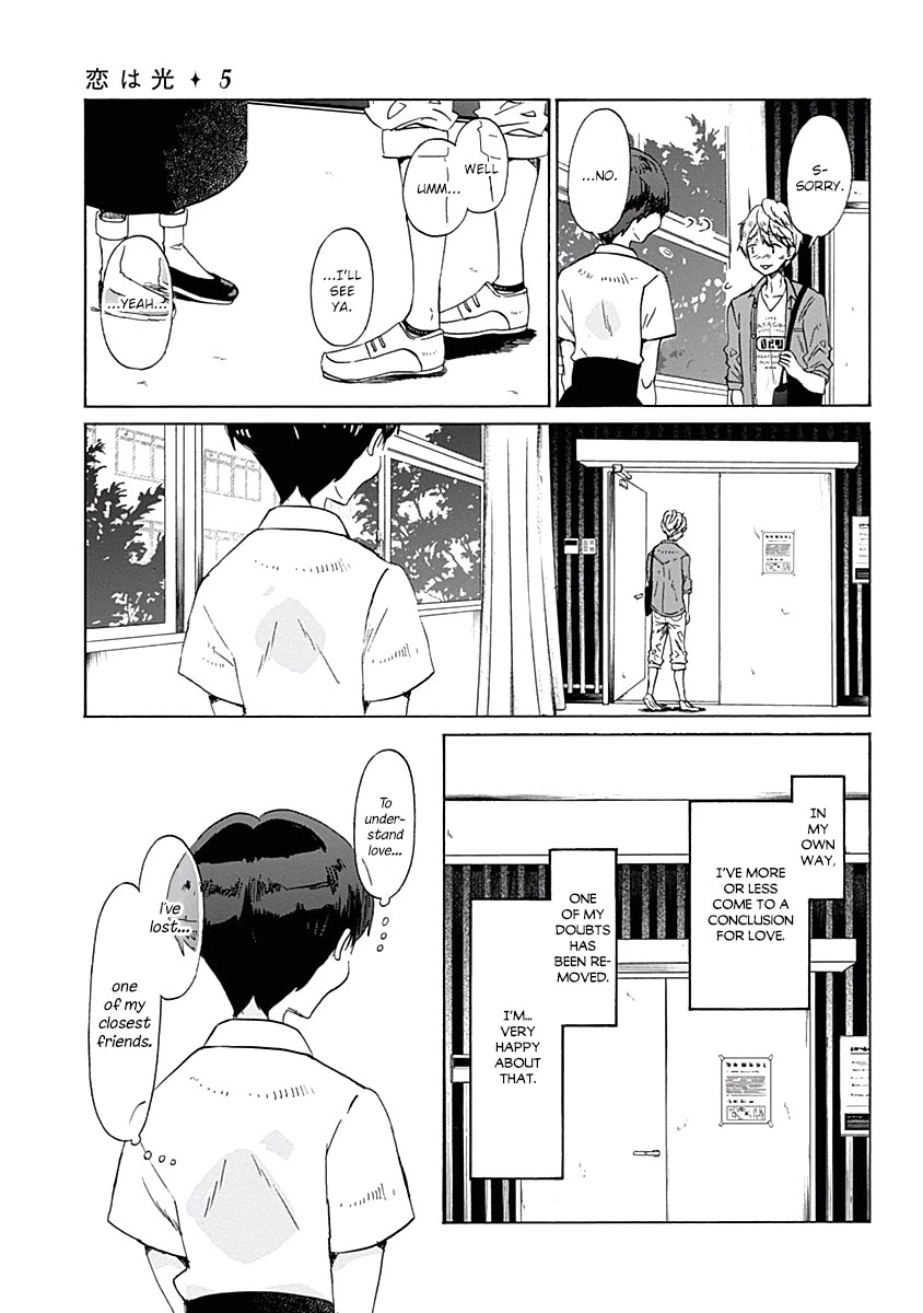 Koi Wa Hikari - Chapter 26: Love Research Club