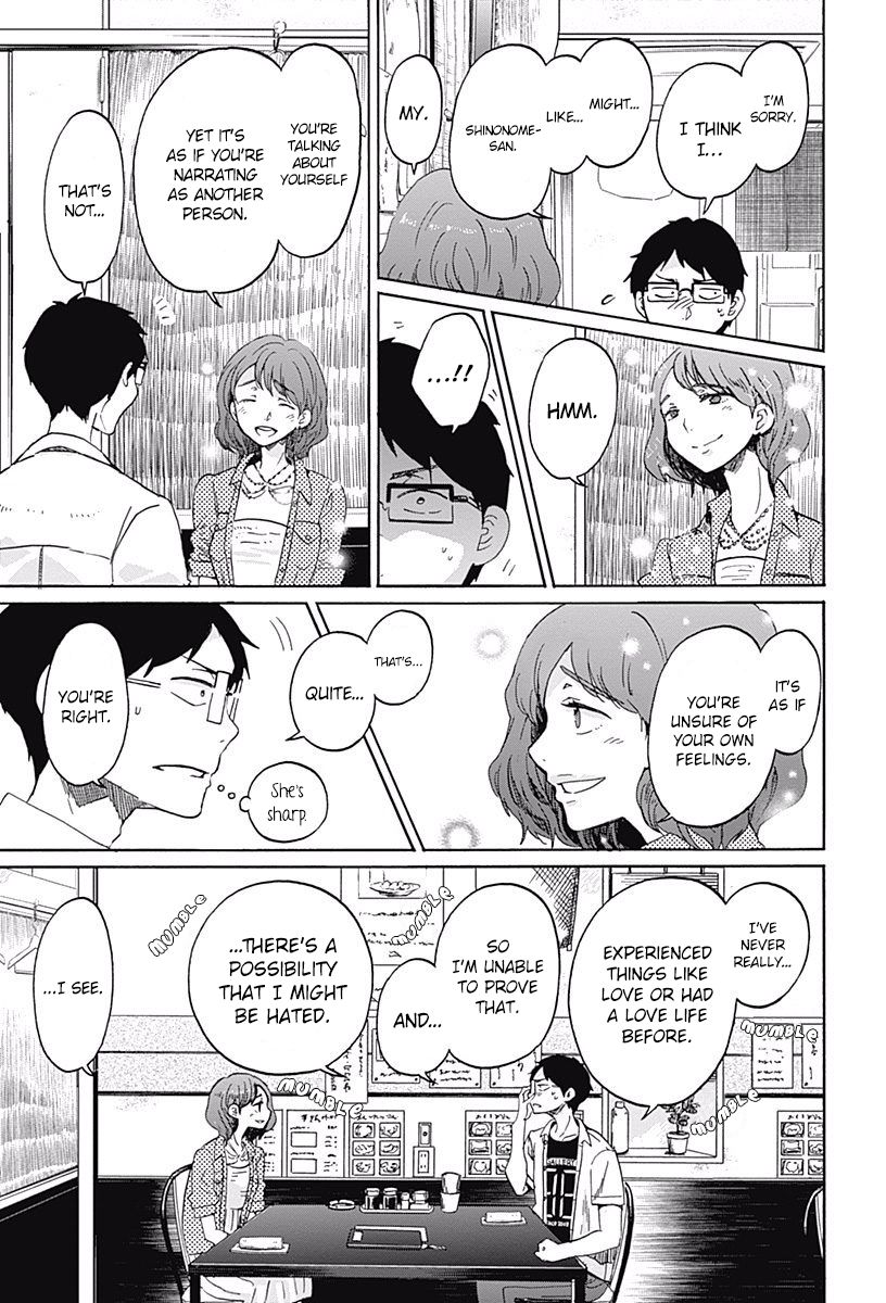 Koi Wa Hikari - Chapter 7 : Sparkles Research?!