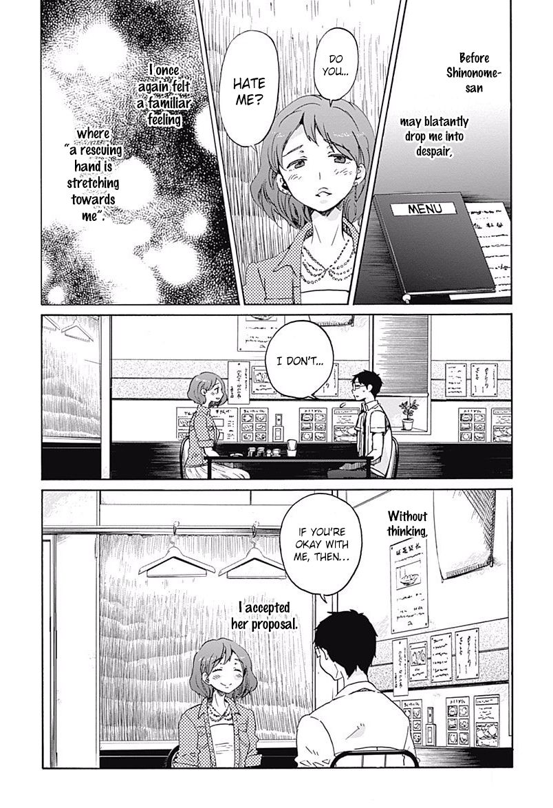 Koi Wa Hikari - Chapter 7 : Sparkles Research?!