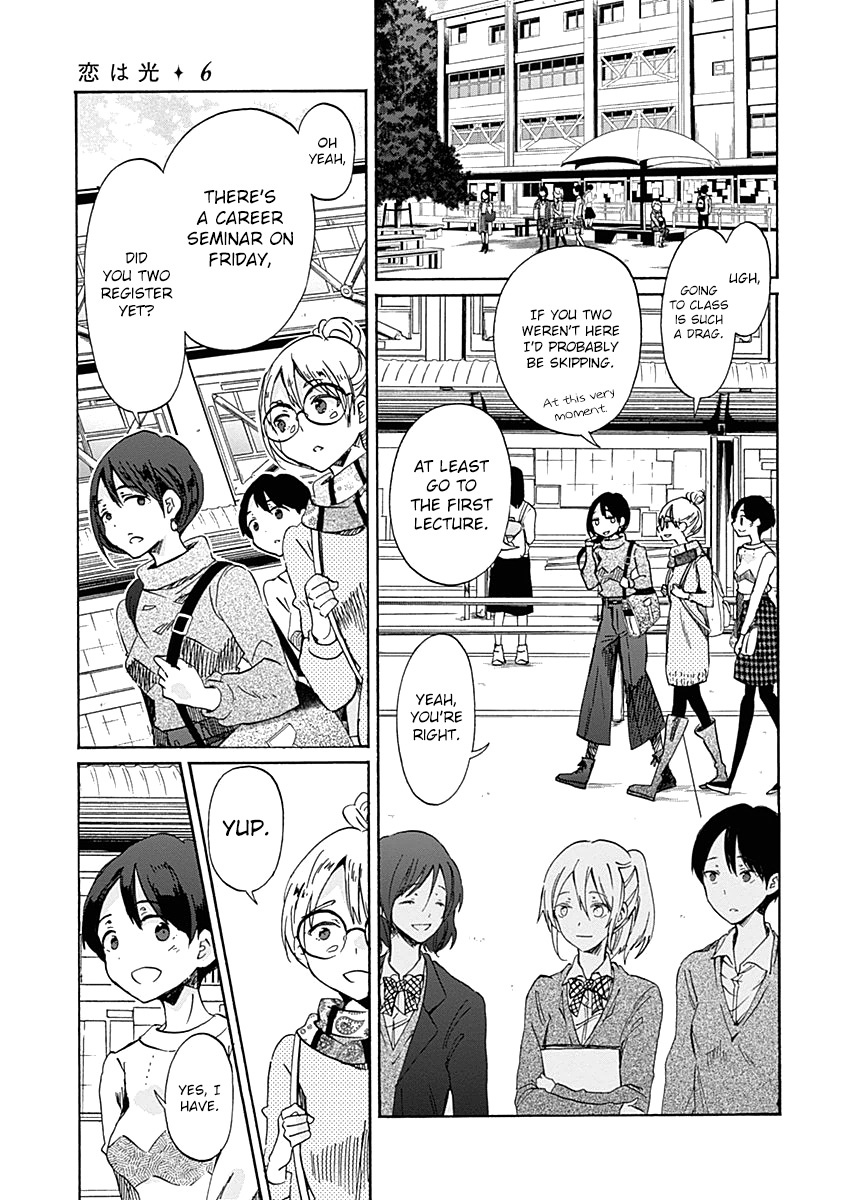 Koi Wa Hikari - Chapter 31: That One Push...?!