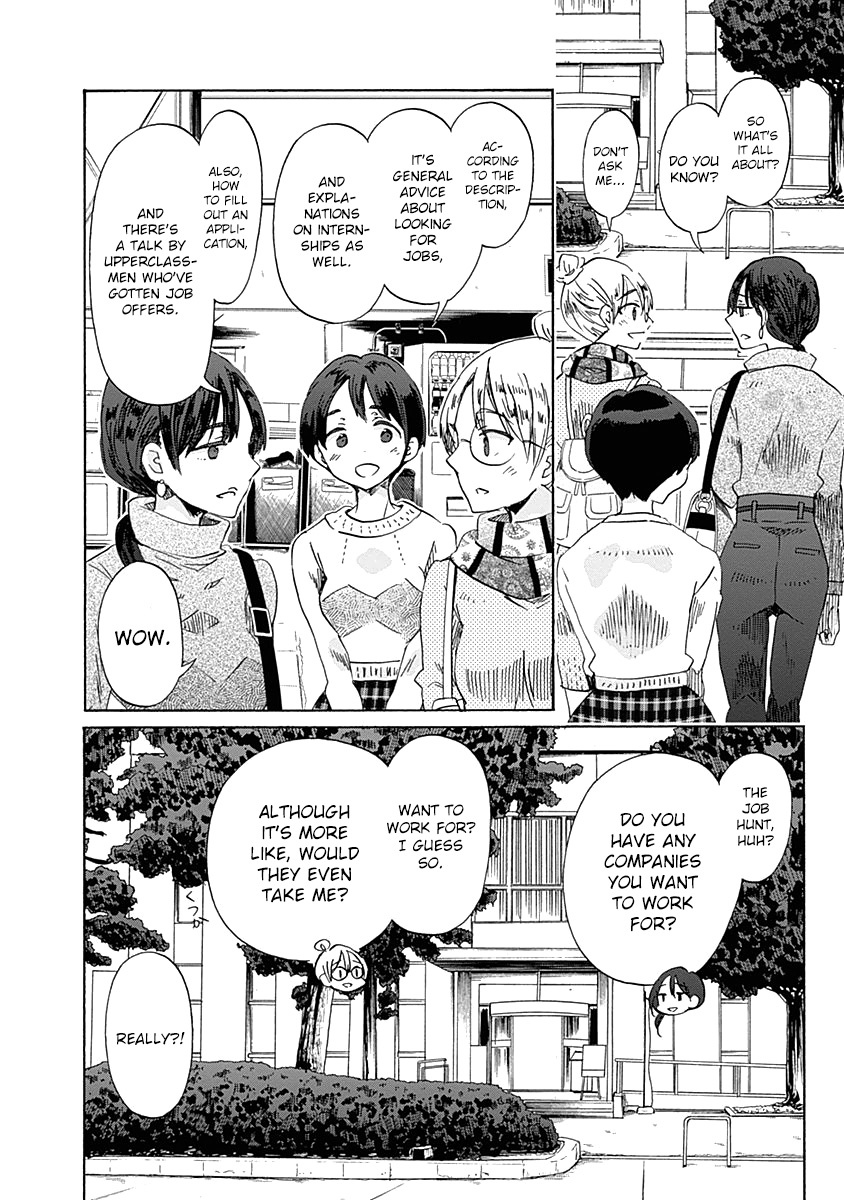 Koi Wa Hikari - Chapter 31: That One Push...?!