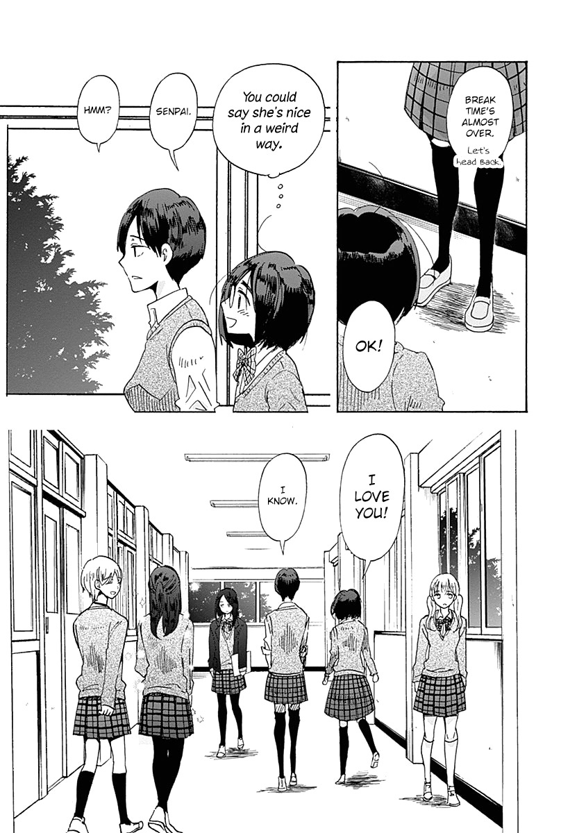 Koi Wa Hikari - Chapter 31: That One Push...?!