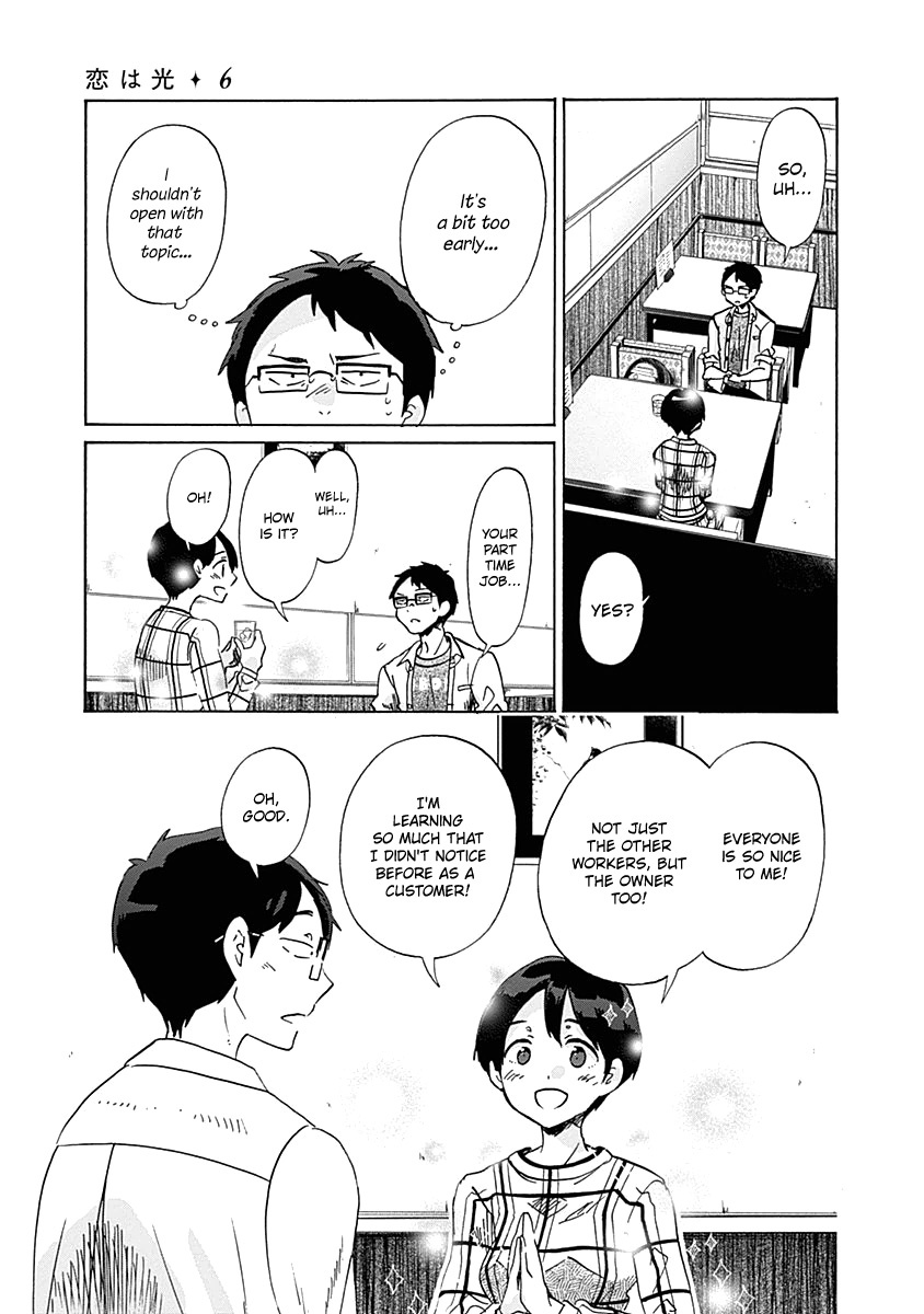 Koi Wa Hikari - Chapter 32: A Question Of The Sparkles