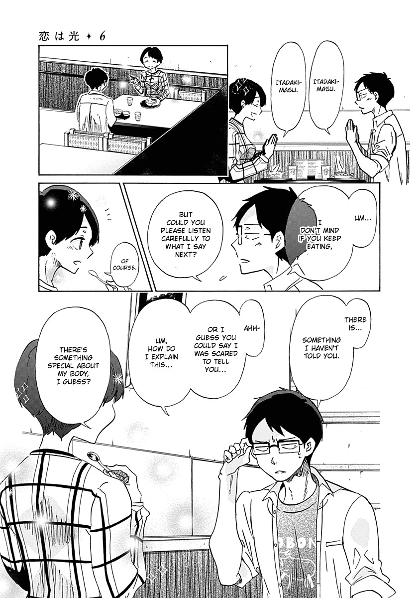 Koi Wa Hikari - Chapter 32: A Question Of The Sparkles