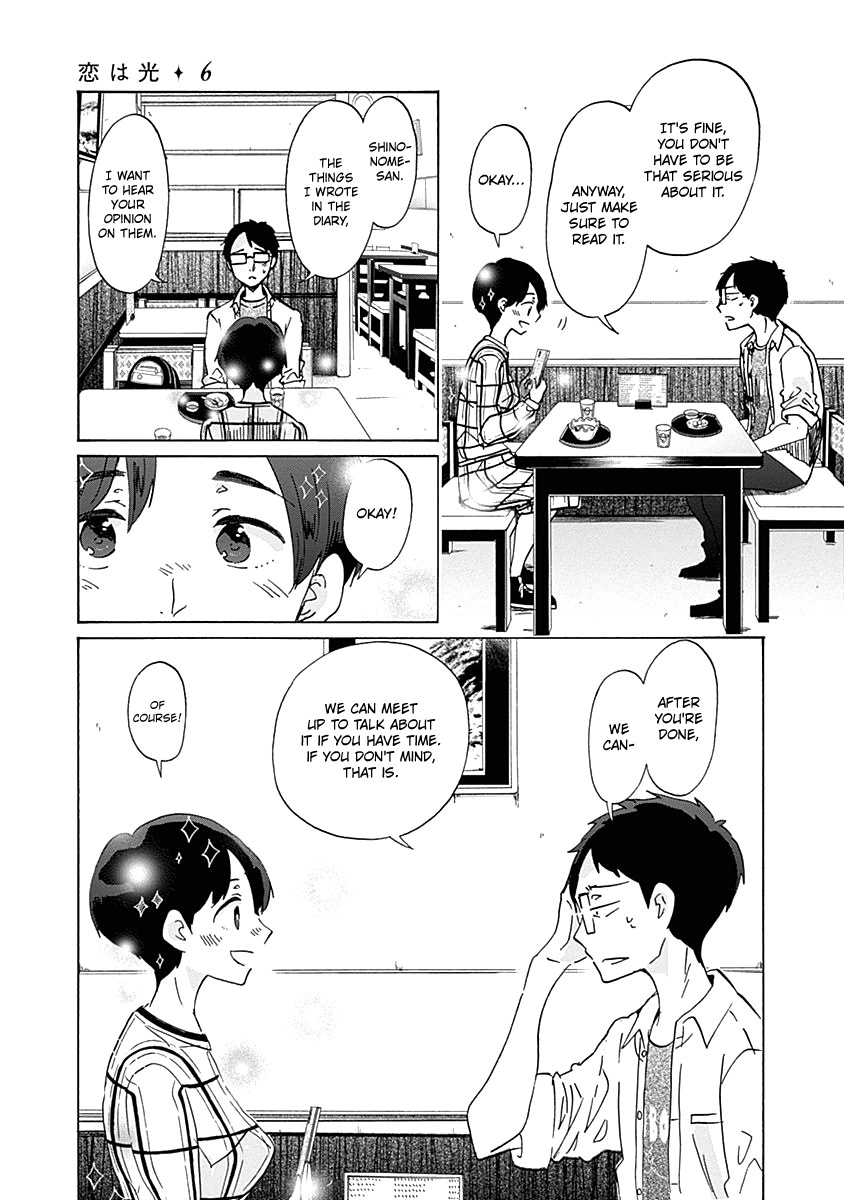 Koi Wa Hikari - Chapter 32: A Question Of The Sparkles