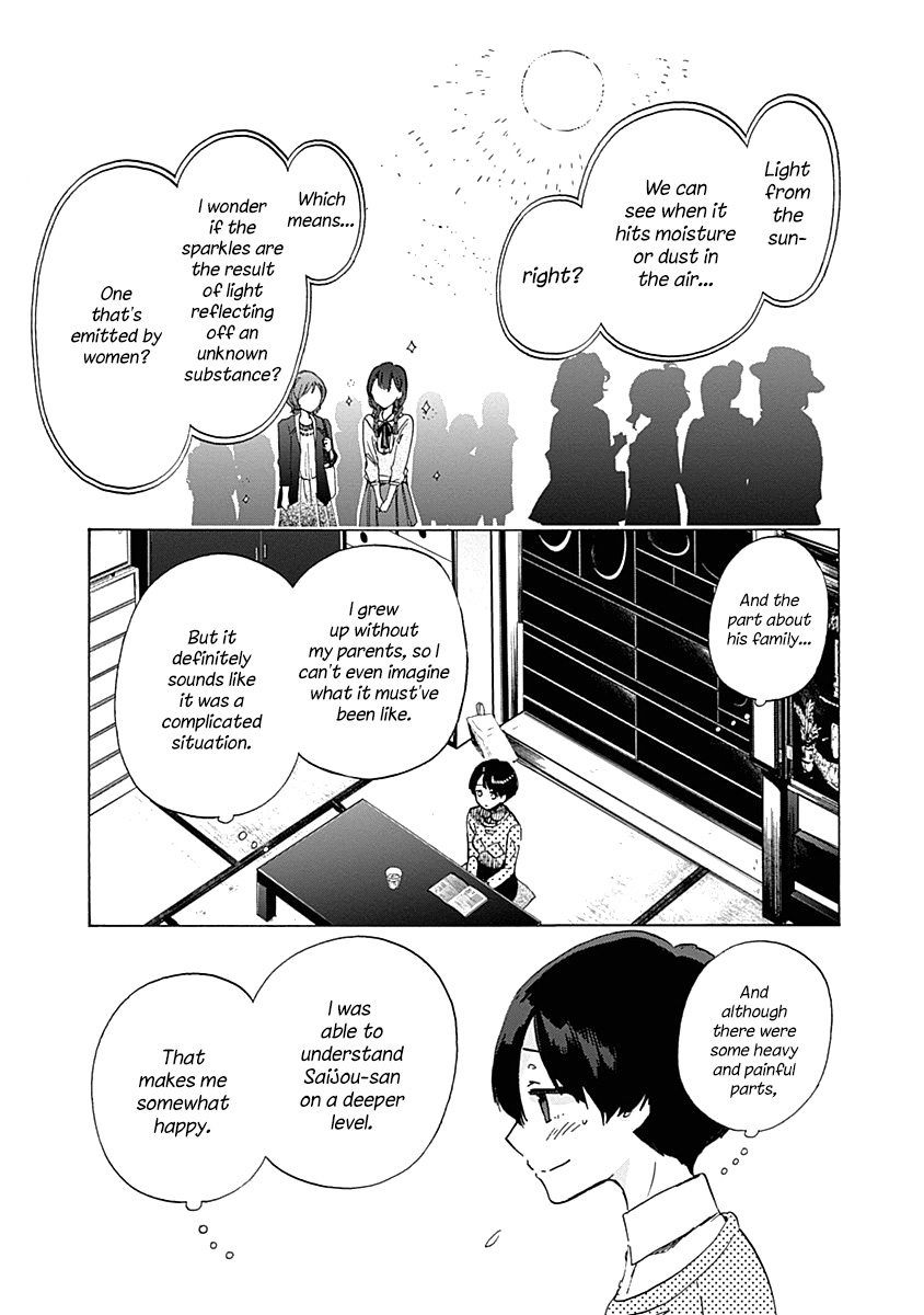 Koi Wa Hikari - Chapter 32: A Question Of The Sparkles