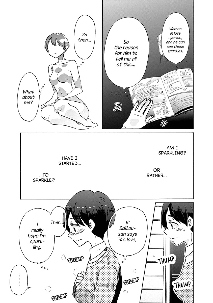 Koi Wa Hikari - Chapter 32: A Question Of The Sparkles