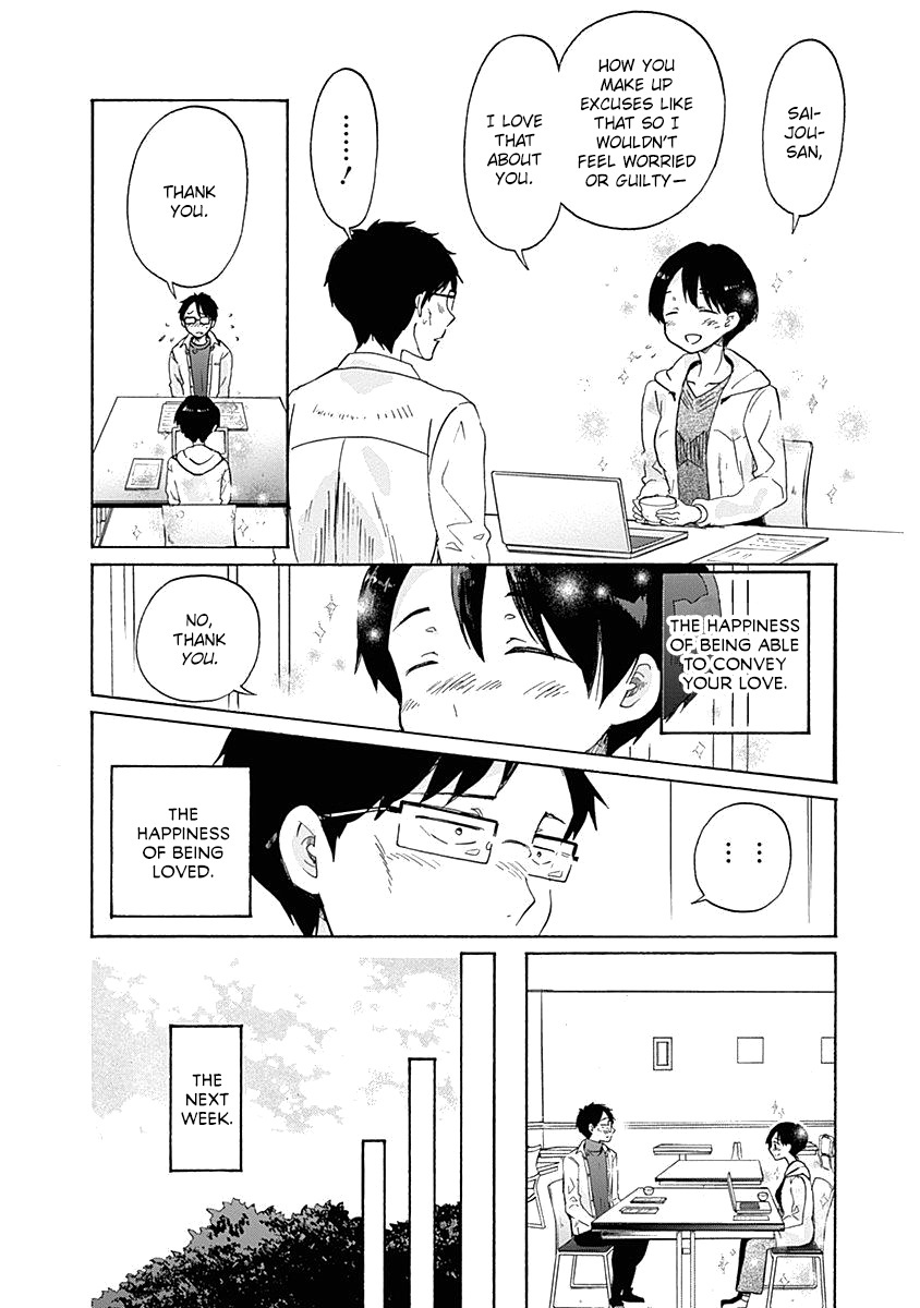 Koi Wa Hikari - Chapter 42: I Want To Learn About Love