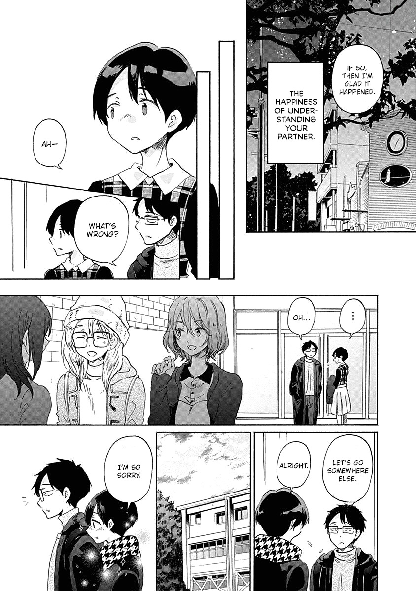 Koi Wa Hikari - Chapter 42: I Want To Learn About Love