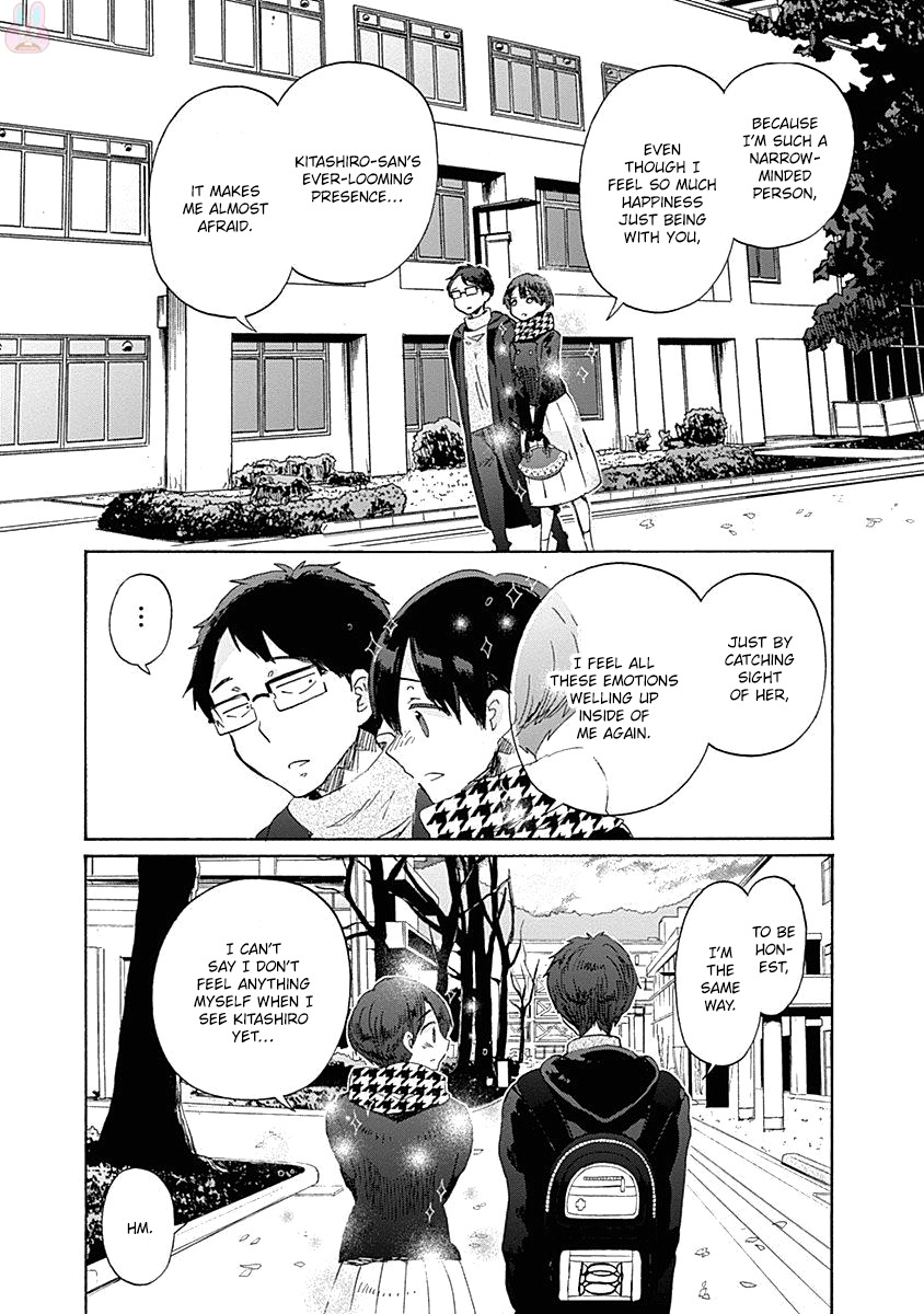 Koi Wa Hikari - Chapter 42: I Want To Learn About Love