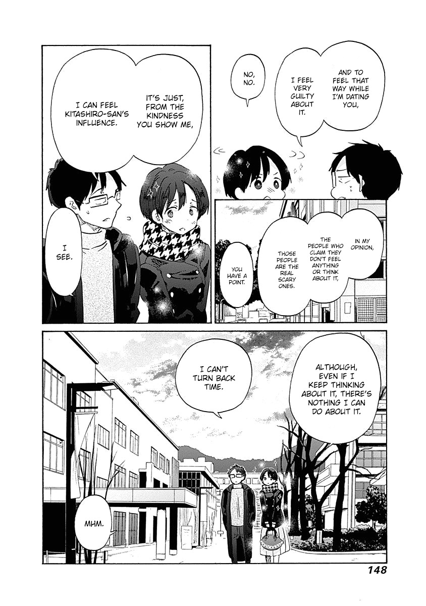 Koi Wa Hikari - Chapter 42: I Want To Learn About Love