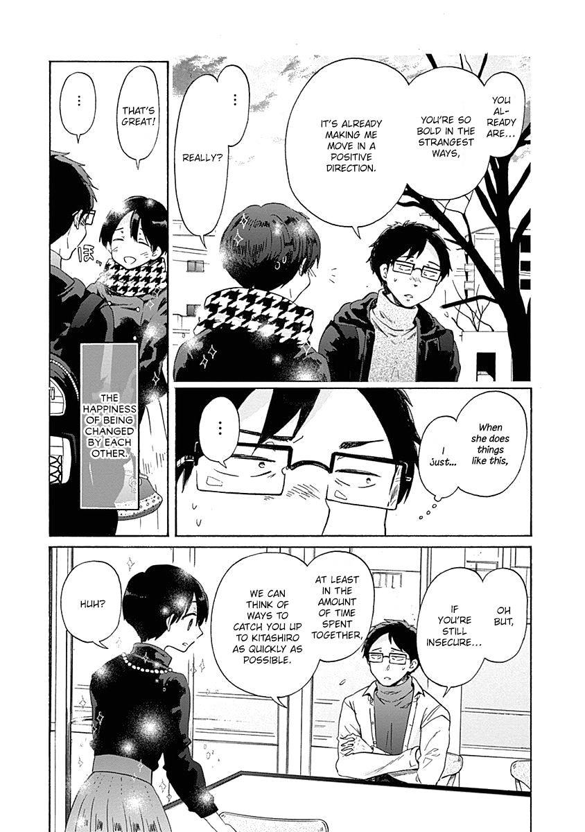 Koi Wa Hikari - Chapter 42: I Want To Learn About Love