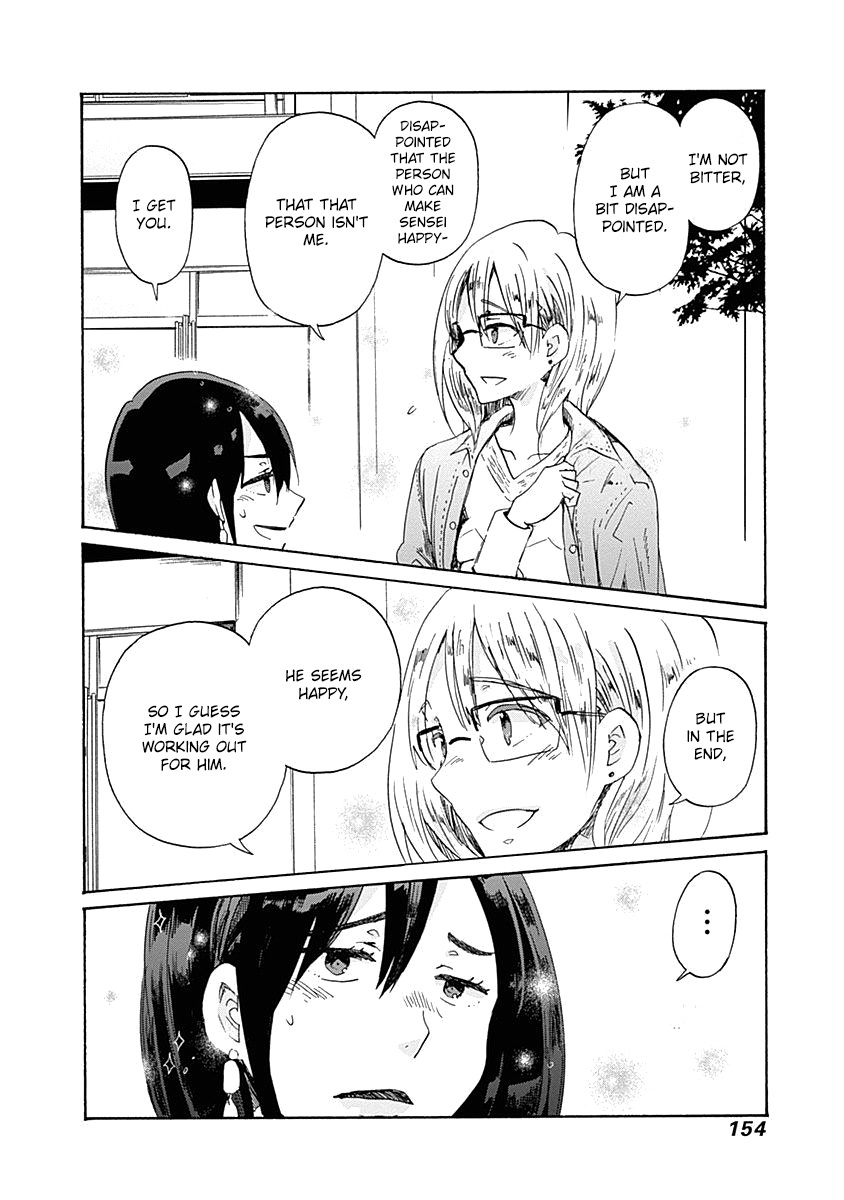 Koi Wa Hikari - Chapter 42: I Want To Learn About Love