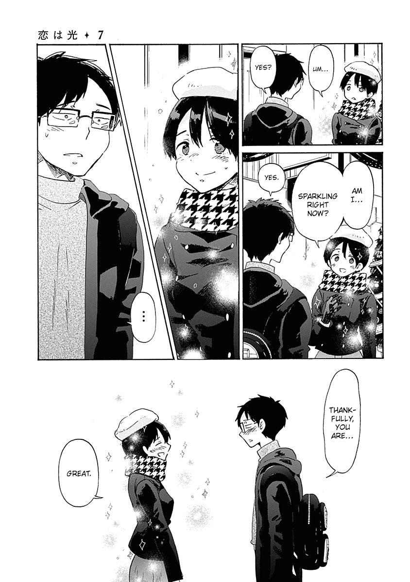 Koi Wa Hikari - Chapter 42: I Want To Learn About Love