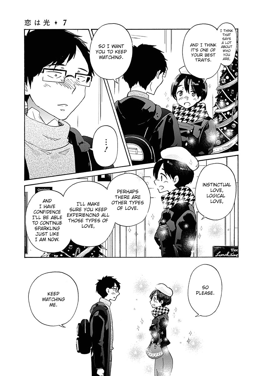 Koi Wa Hikari - Chapter 42: I Want To Learn About Love