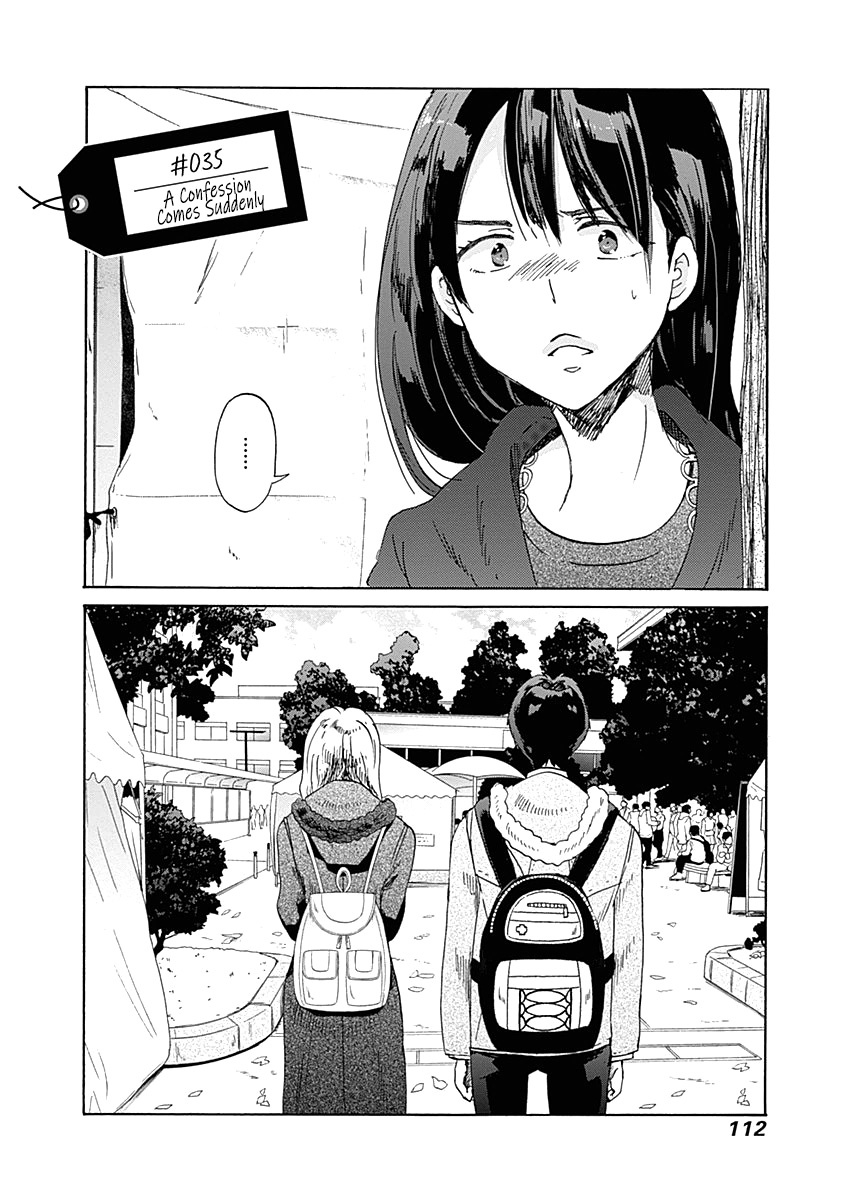 Koi Wa Hikari - Chapter 35: A Confession Comes Suddenly