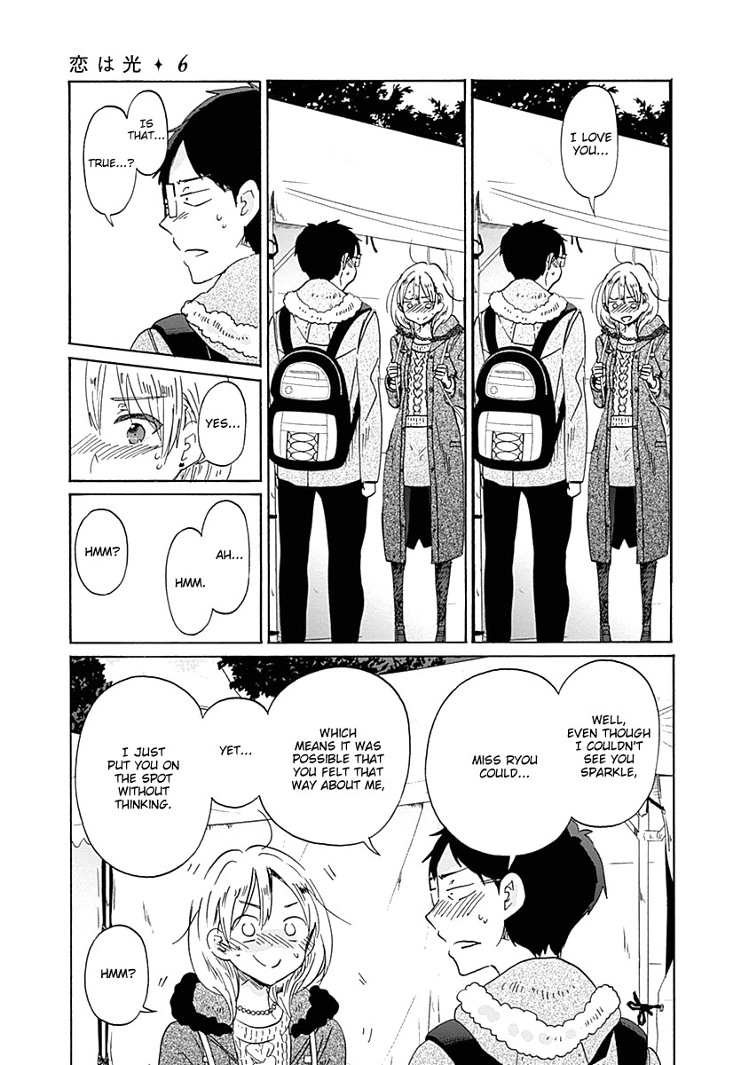 Koi Wa Hikari - Chapter 35: A Confession Comes Suddenly