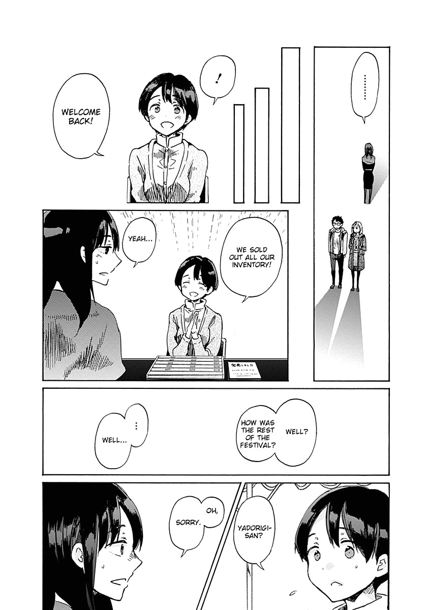 Koi Wa Hikari - Chapter 35: A Confession Comes Suddenly