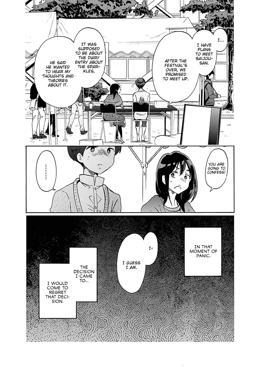 Koi Wa Hikari - Chapter 35: A Confession Comes Suddenly