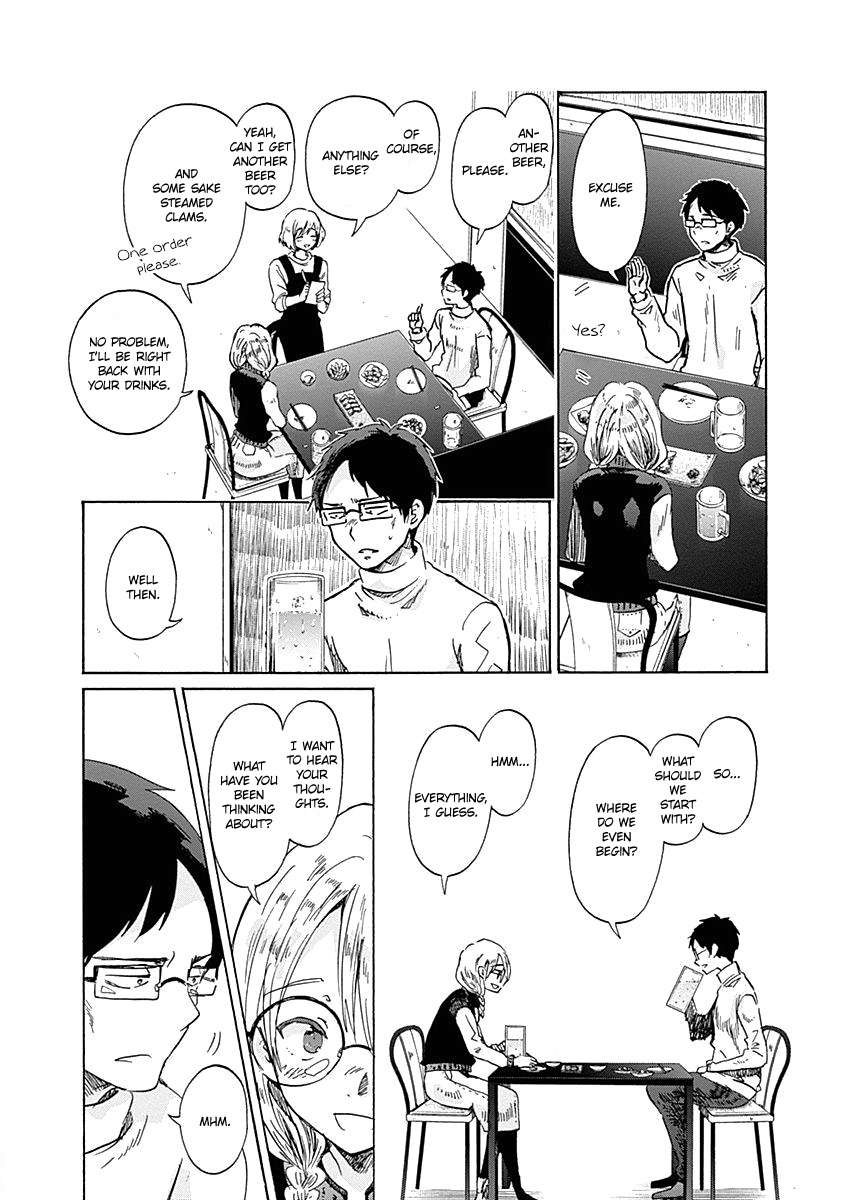 Koi Wa Hikari - Chapter 40: Because You're Special