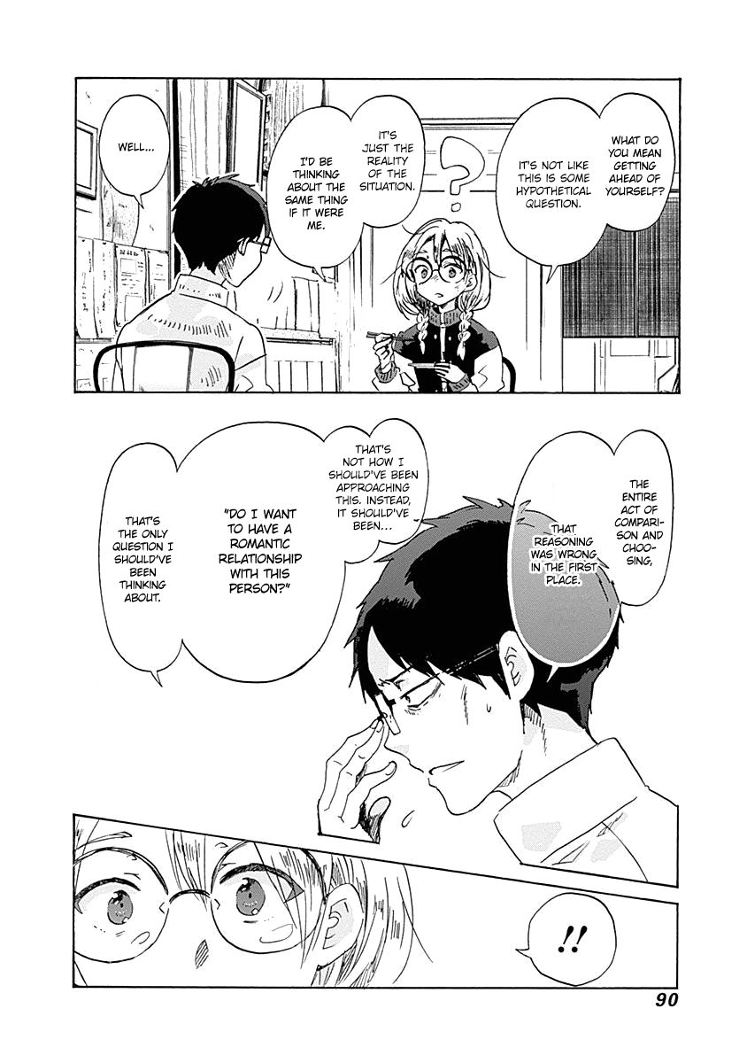 Koi Wa Hikari - Chapter 40: Because You're Special