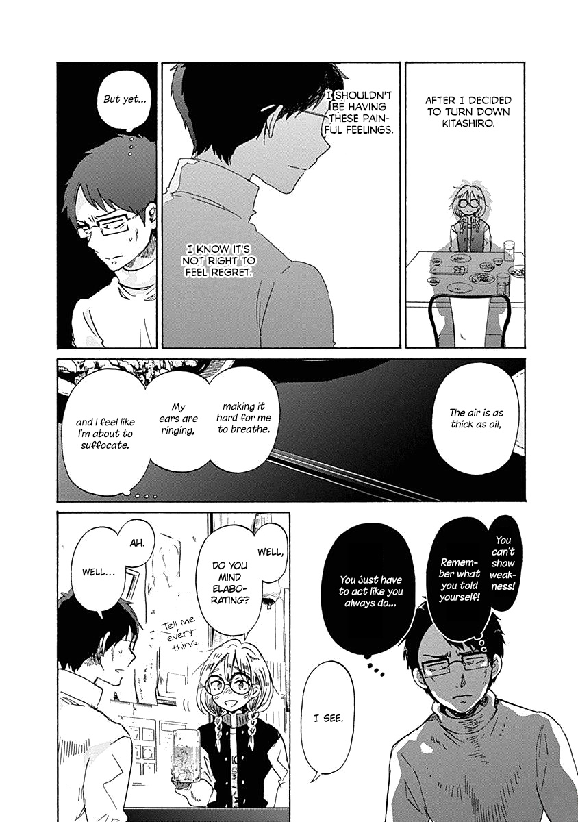 Koi Wa Hikari - Chapter 40: Because You're Special