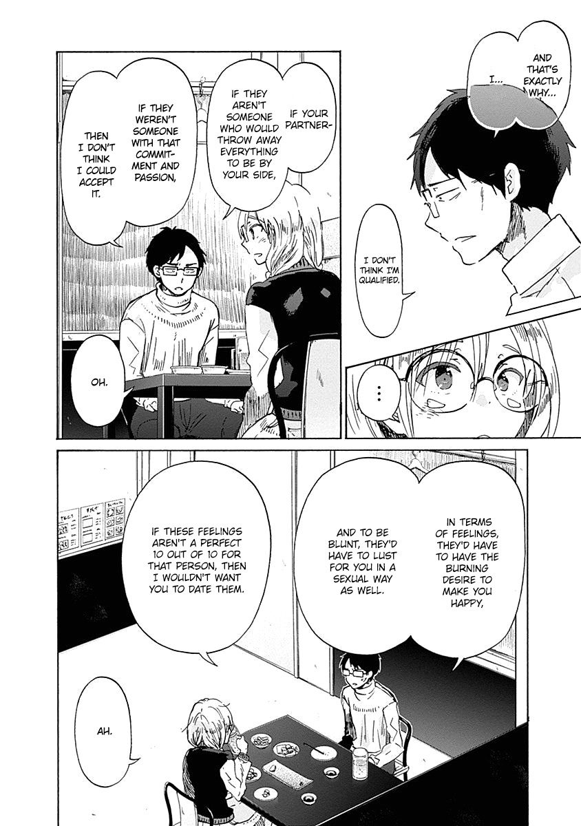 Koi Wa Hikari - Chapter 40: Because You're Special