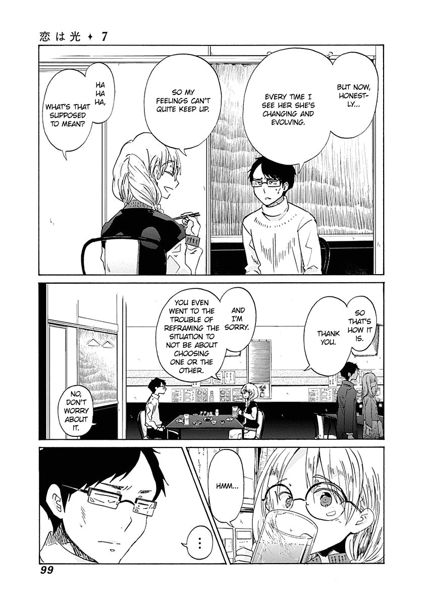 Koi Wa Hikari - Chapter 40: Because You're Special