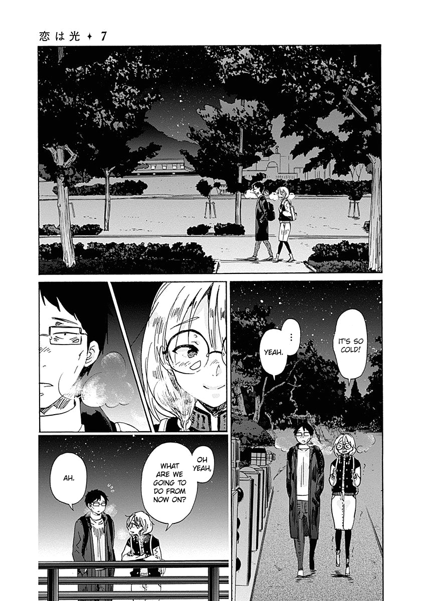 Koi Wa Hikari - Chapter 40: Because You're Special