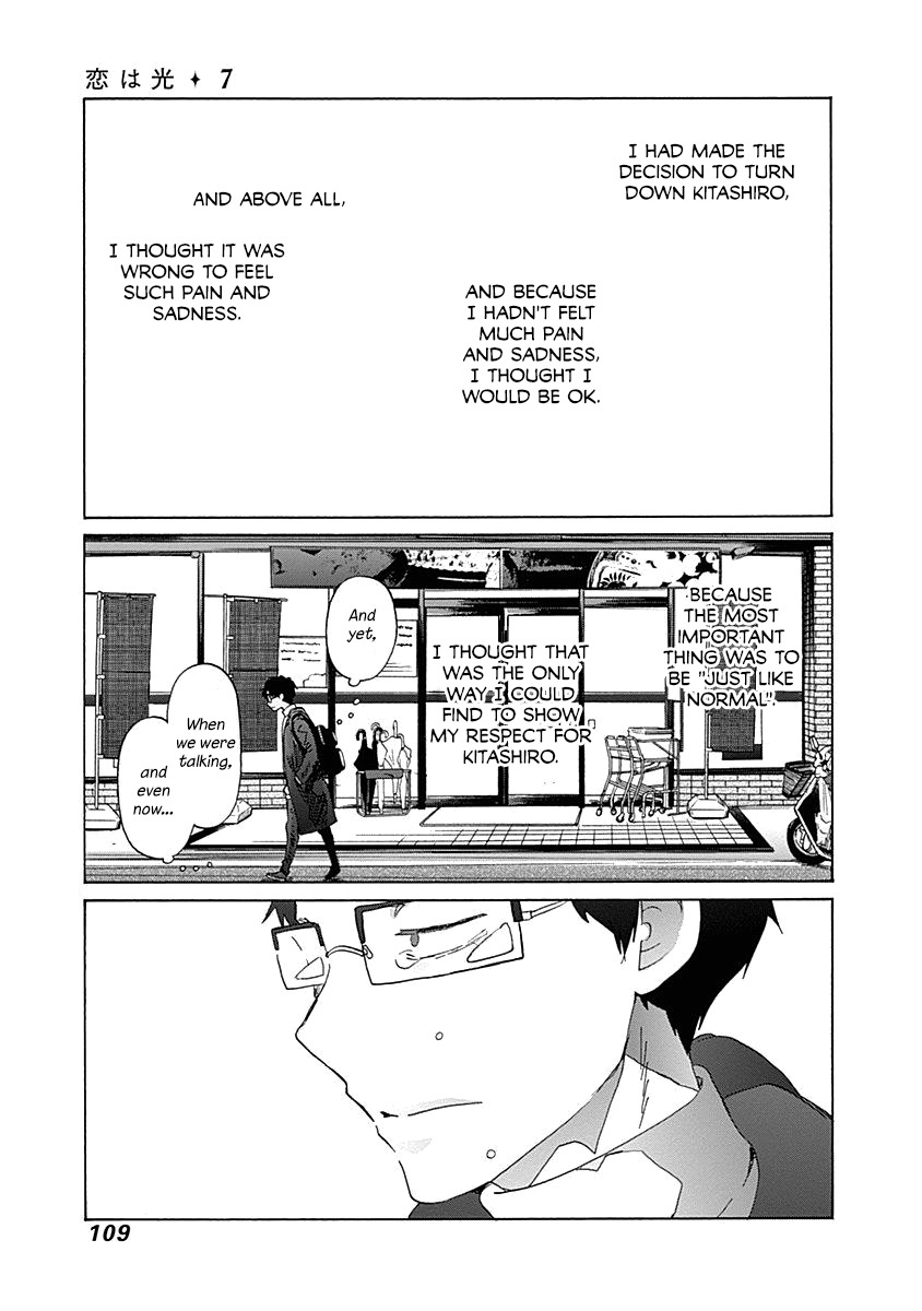 Koi Wa Hikari - Chapter 40: Because You're Special