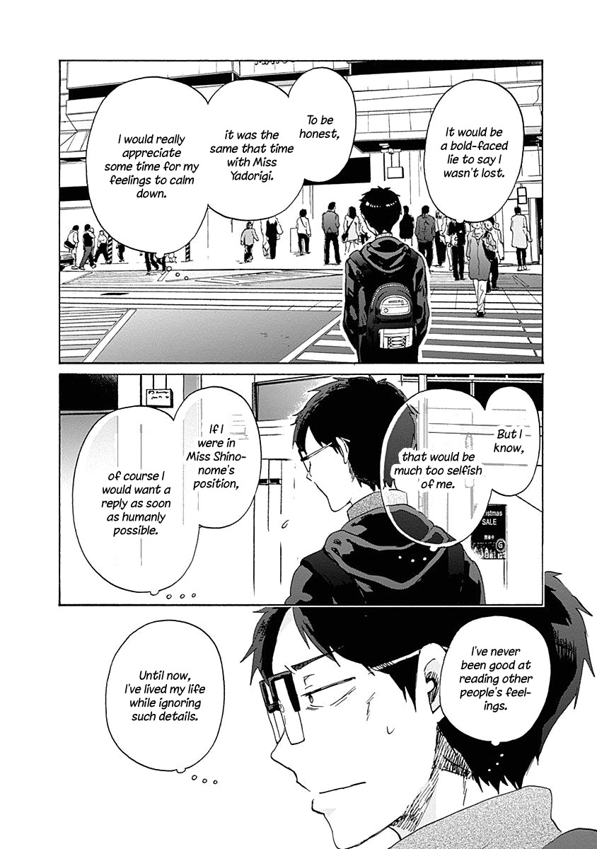 Koi Wa Hikari - Chapter 41: Reply