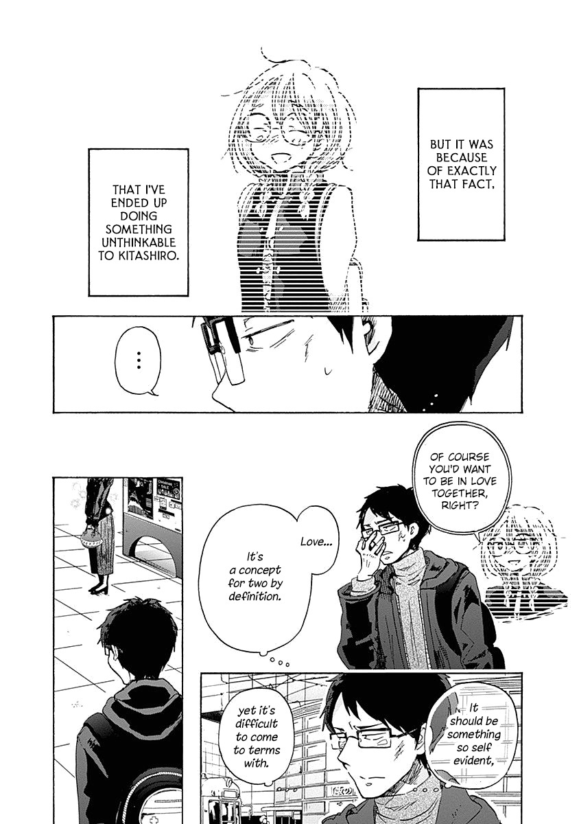 Koi Wa Hikari - Chapter 41: Reply