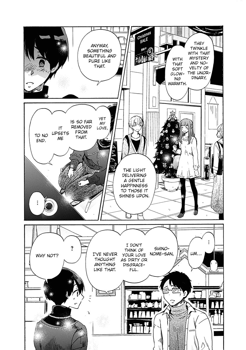 Koi Wa Hikari - Chapter 41: Reply