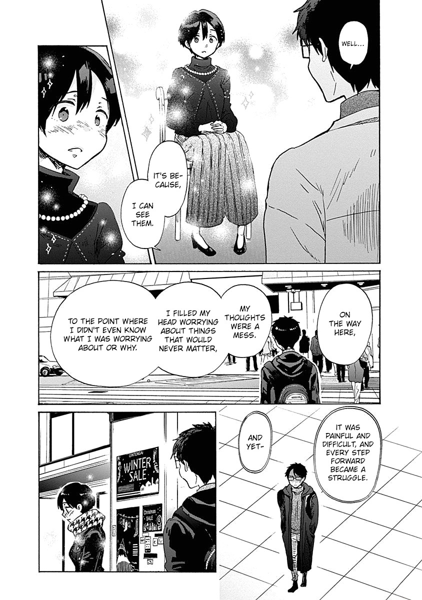 Koi Wa Hikari - Chapter 41: Reply