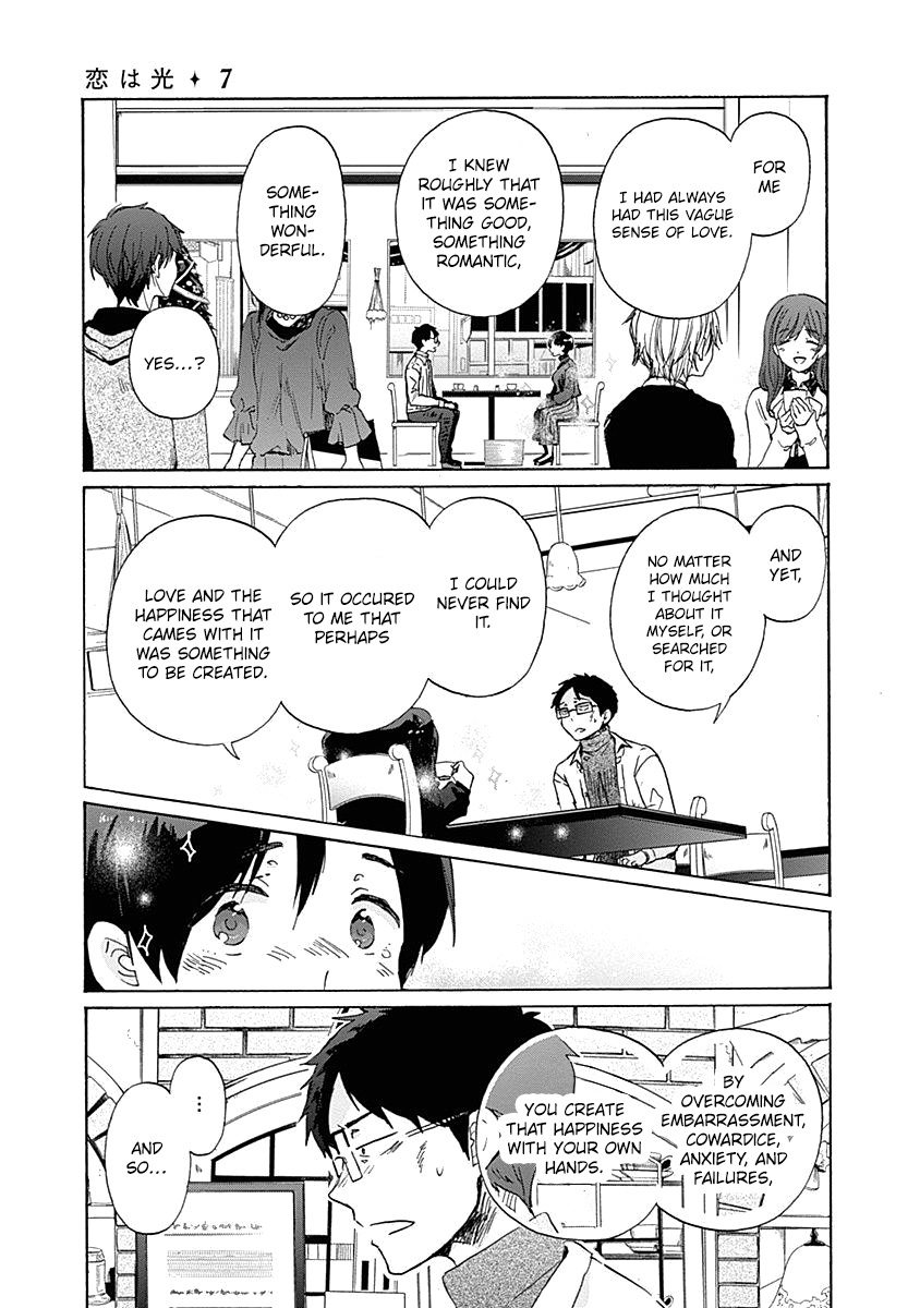 Koi Wa Hikari - Chapter 41: Reply