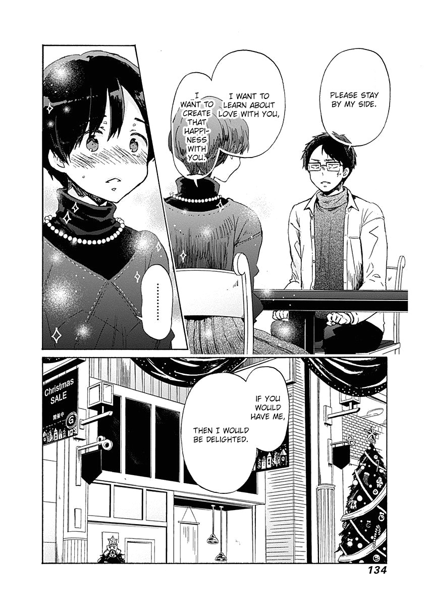 Koi Wa Hikari - Chapter 41: Reply