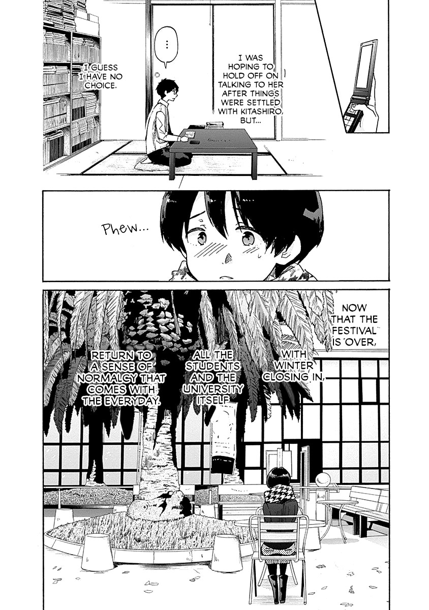 Koi Wa Hikari - Chapter 37: Am I Sparkling?