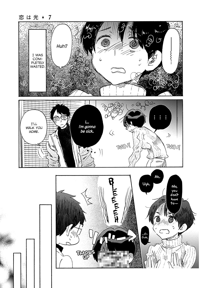 Koi Wa Hikari - Chapter 37: Am I Sparkling?