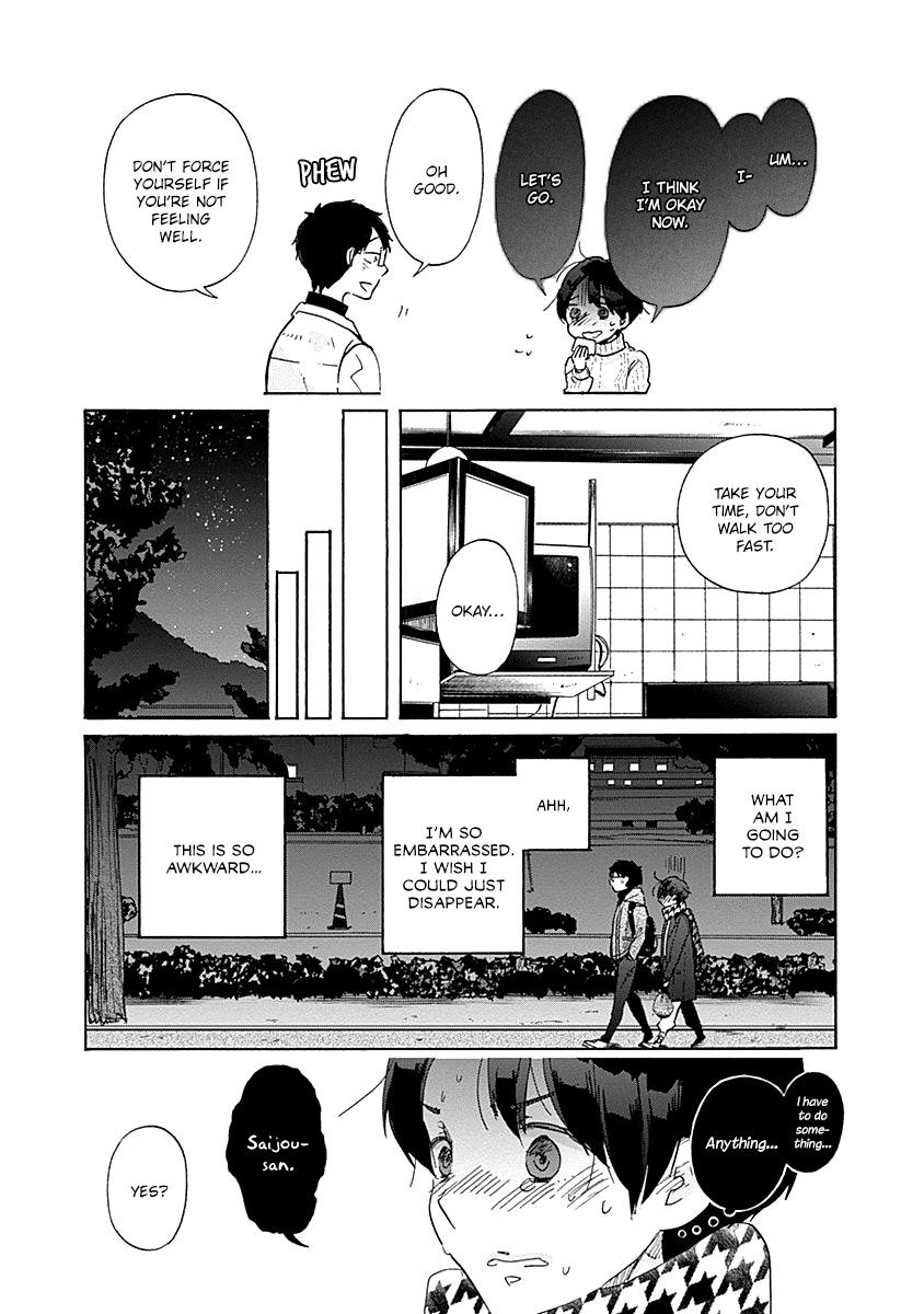 Koi Wa Hikari - Chapter 37: Am I Sparkling?