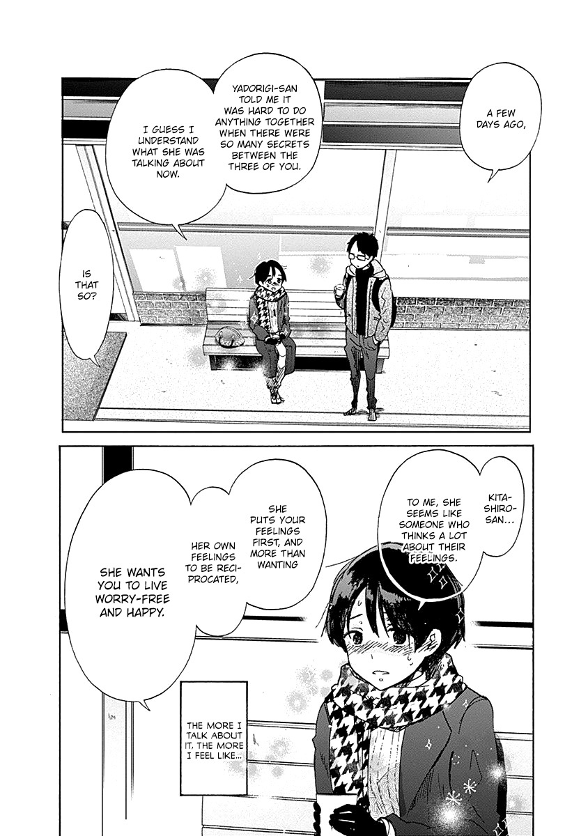 Koi Wa Hikari - Chapter 37: Am I Sparkling?