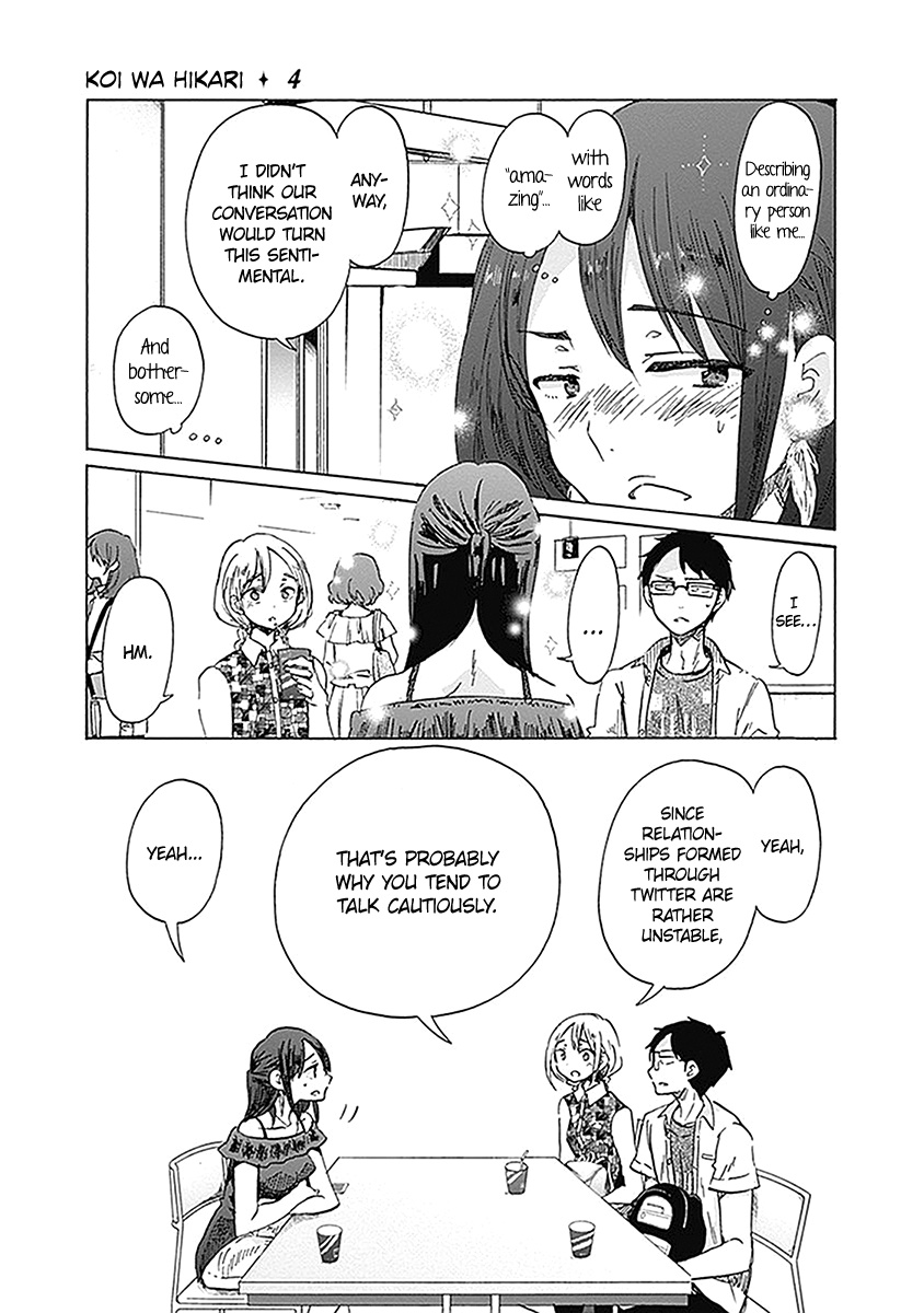 Koi Wa Hikari - Chapter 22: Speculation