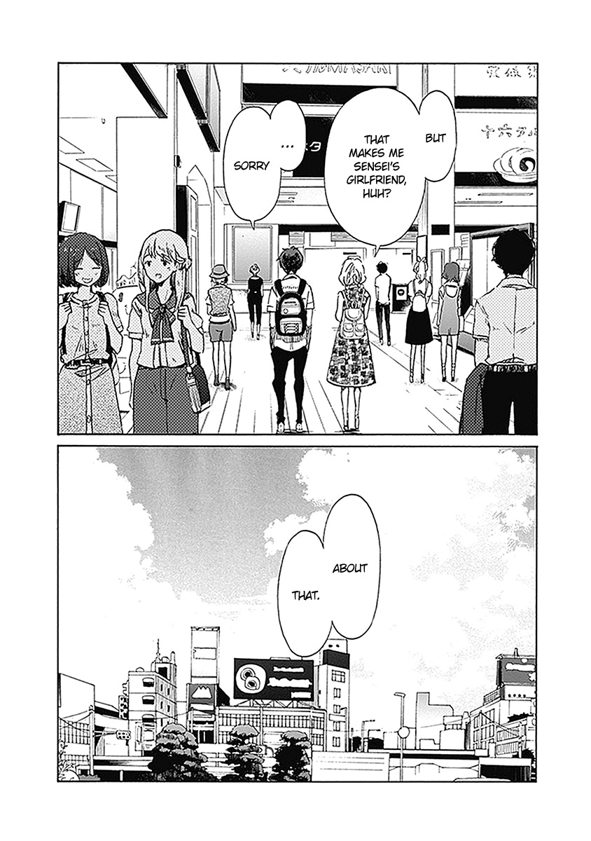 Koi Wa Hikari - Chapter 22: Speculation