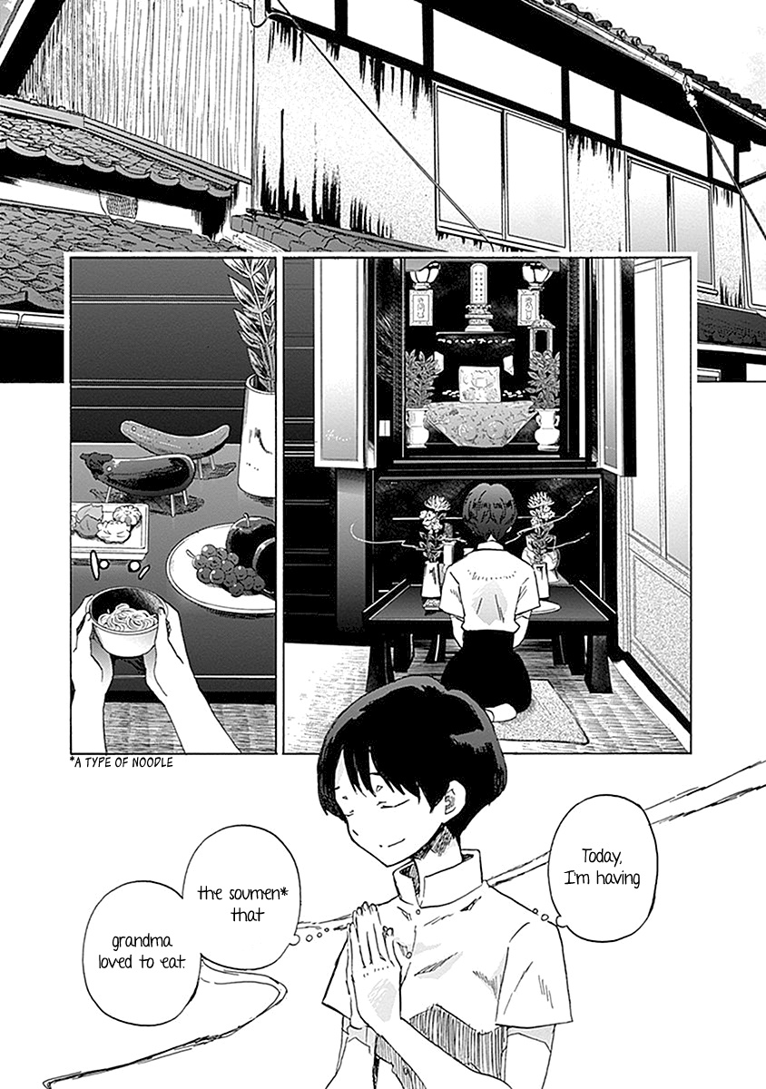 Koi Wa Hikari - Chapter 20: The Summer I Longed For You