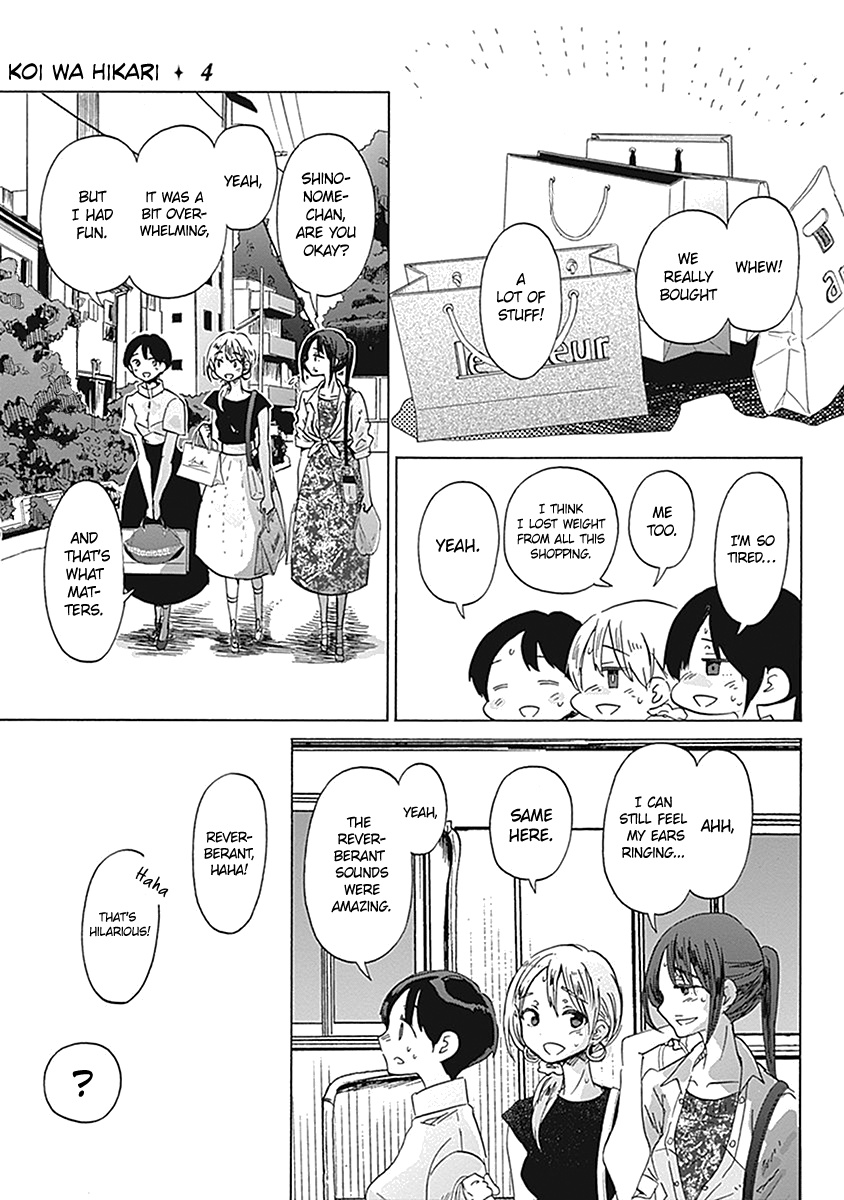 Koi Wa Hikari - Chapter 20: The Summer I Longed For You