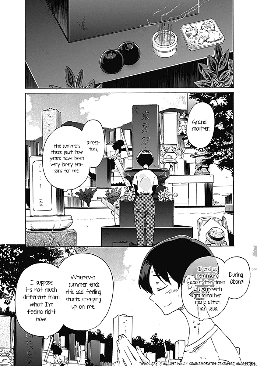 Koi Wa Hikari - Chapter 20: The Summer I Longed For You