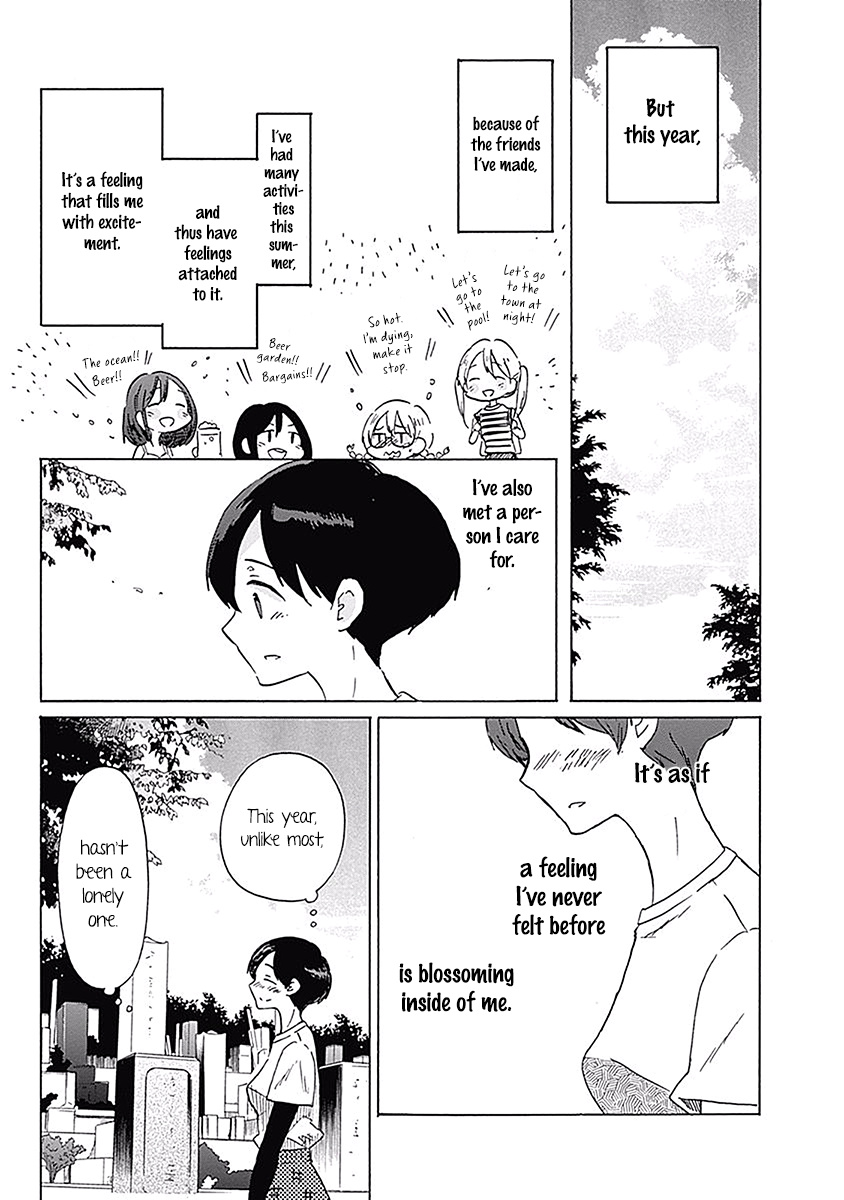 Koi Wa Hikari - Chapter 20: The Summer I Longed For You