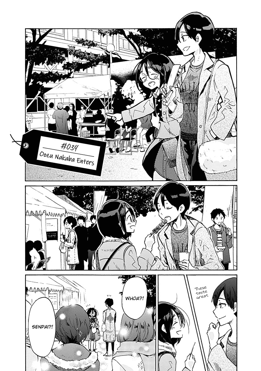 Koi Wa Hikari - Chapter 34: Oozu Nakaba Enters