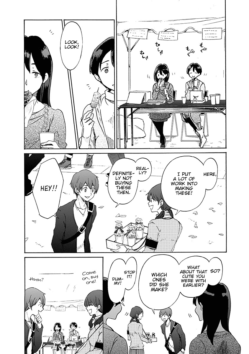 Koi Wa Hikari - Chapter 34: Oozu Nakaba Enters